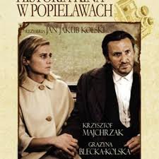 波兰电影史